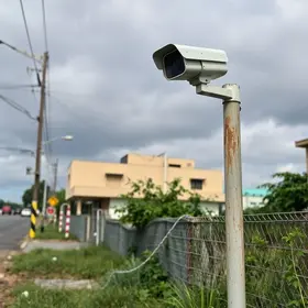 câmera de segurança