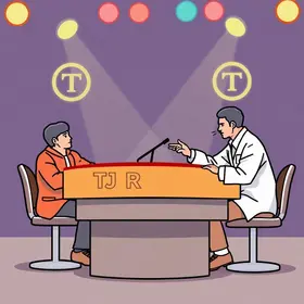 Concurso TJ RJ